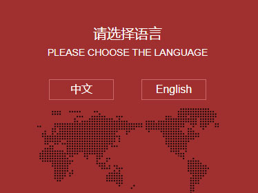 邯鄲遠(yuǎn)方過(guò)濾材料有限公司