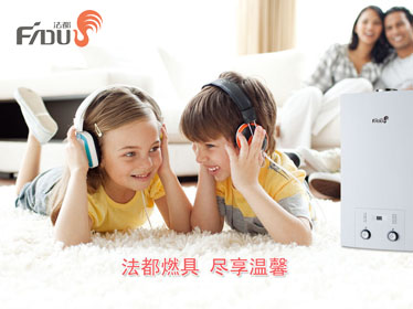 河北耀森熱能設(shè)備有限公司