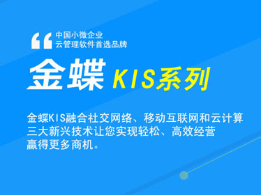 邯鄲市鵬博網(wǎng)絡(luò)科技有限公司