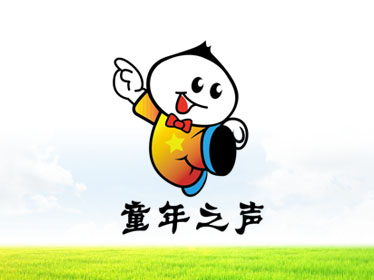 北京童年之聲組委會