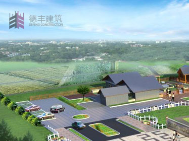 河北德豐建設(shè)工程有限公司