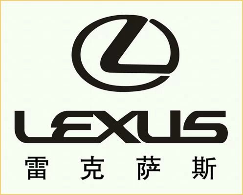 邯鄲網(wǎng)站建設案例www.artdesignsale.com雷克薩斯