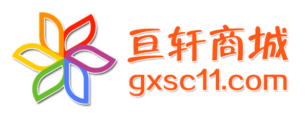 邯鄲網站建設案例www.artdesignsale.com邯鄲亙軒貿易