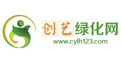 邯鄲網(wǎng)站建設(shè)案例www.artdesignsale.com創(chuàng)藝綠化