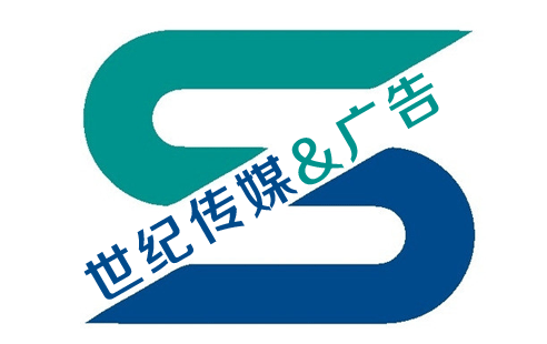 世紀(jì)傳媒廣告邯鄲網(wǎng)站建設(shè)案例www.artdesignsale.com
